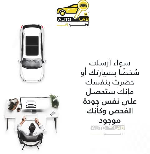 شهادة ضمان تمنحك الثقة والأمان: شعار المركز ورسائله القصيرة