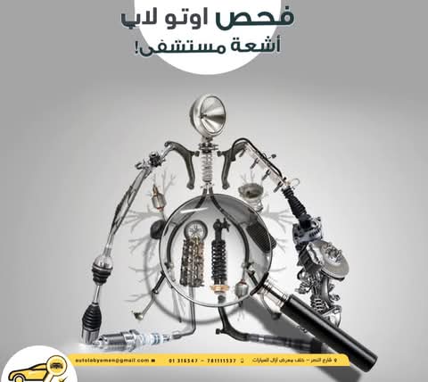 شهادة ضمان تمنحك الثقة والأمان: شعار المركز ورسائله القصيرة