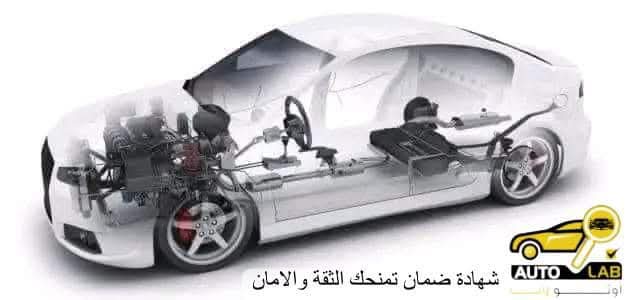 هل تحتاج إلى تسخين محرك السيارة في الصباح؟