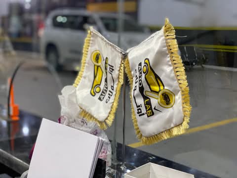قيم العمل في أوتو لاب: الإتقان والأمانة وحسن خدمة العميل