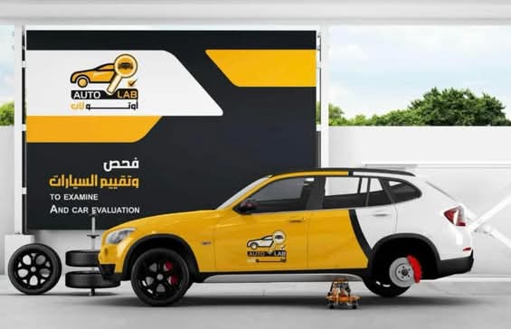 نفحص كل الطرازات والأجيال: هايلكس وكورولا والسيارات الكورية والصينية