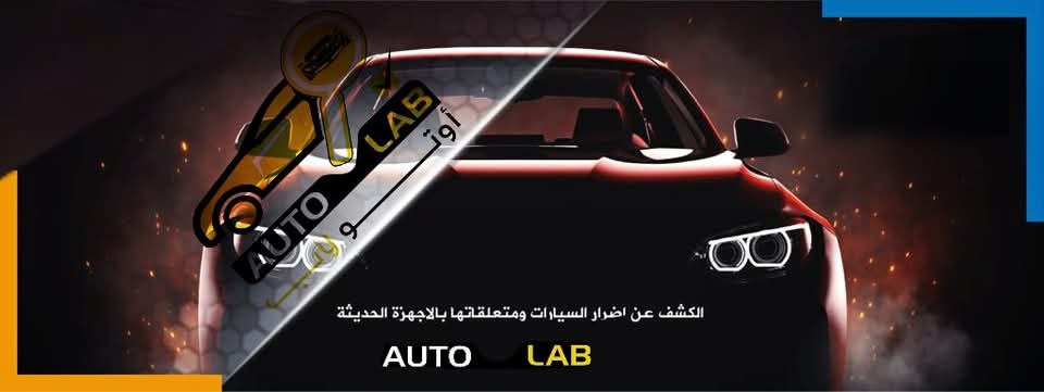 شهادة ضمان تمنحك الثقة والأمان: شعار المركز ورسائله القصيرة