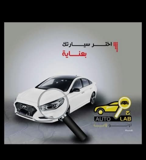 شهادة ضمان تمنحك الثقة والأمان: شعار المركز ورسائله القصيرة