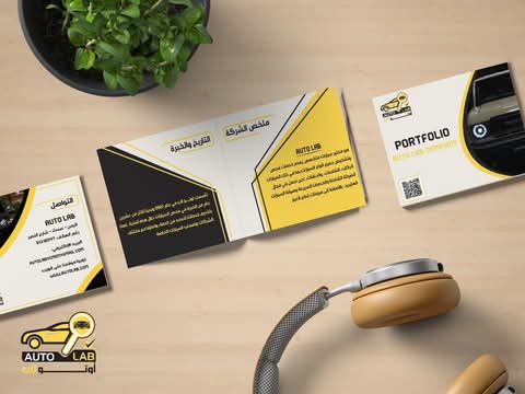 لماذا تختار أوتو لاب؟ الخبرة والتقنية والشفافية