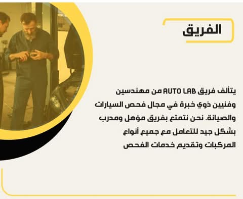 شهادة ضمان تمنحك الثقة والأمان: شعار المركز ورسائله القصيرة
