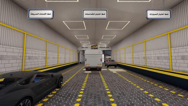لماذا تختار أوتو لاب؟ الخبرة والتقنية والشفافية